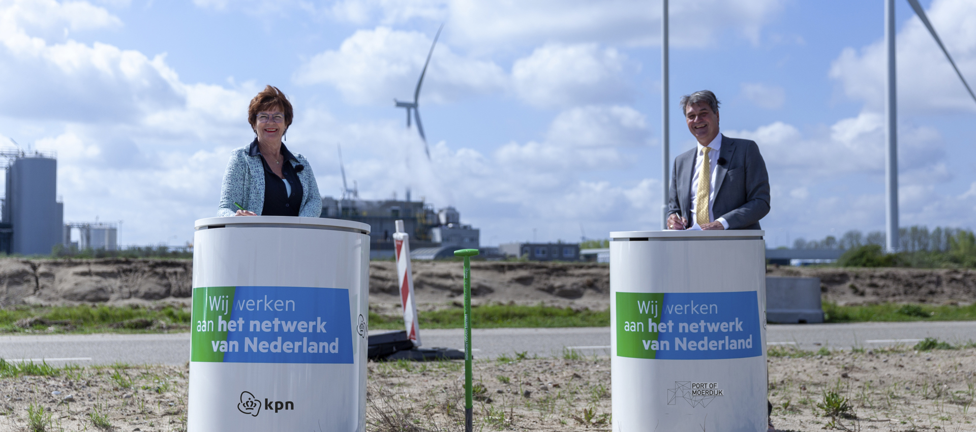 KPN Netwerk